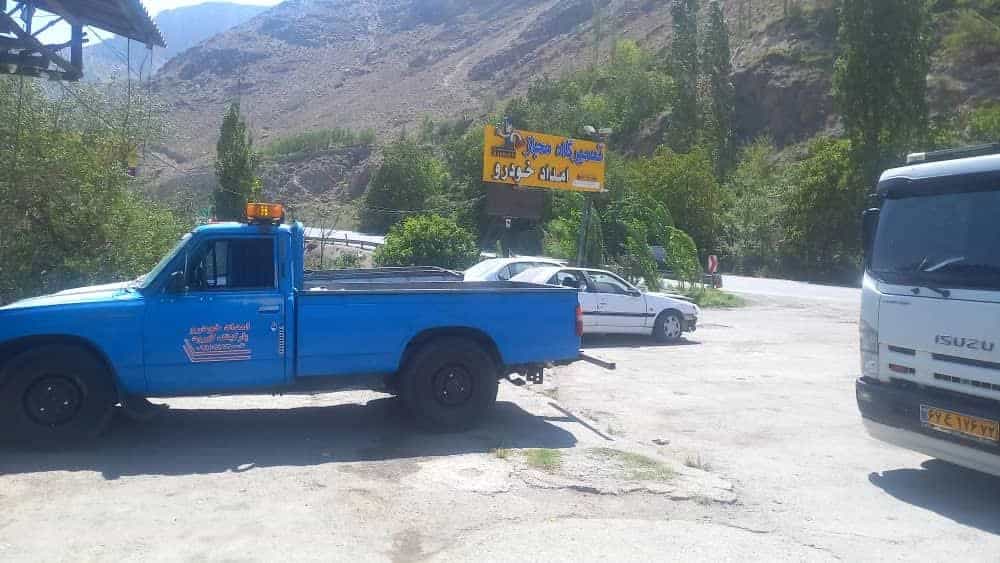 کفی بر خودروهای لوکس و صفر جاده هراز قائم مازندران